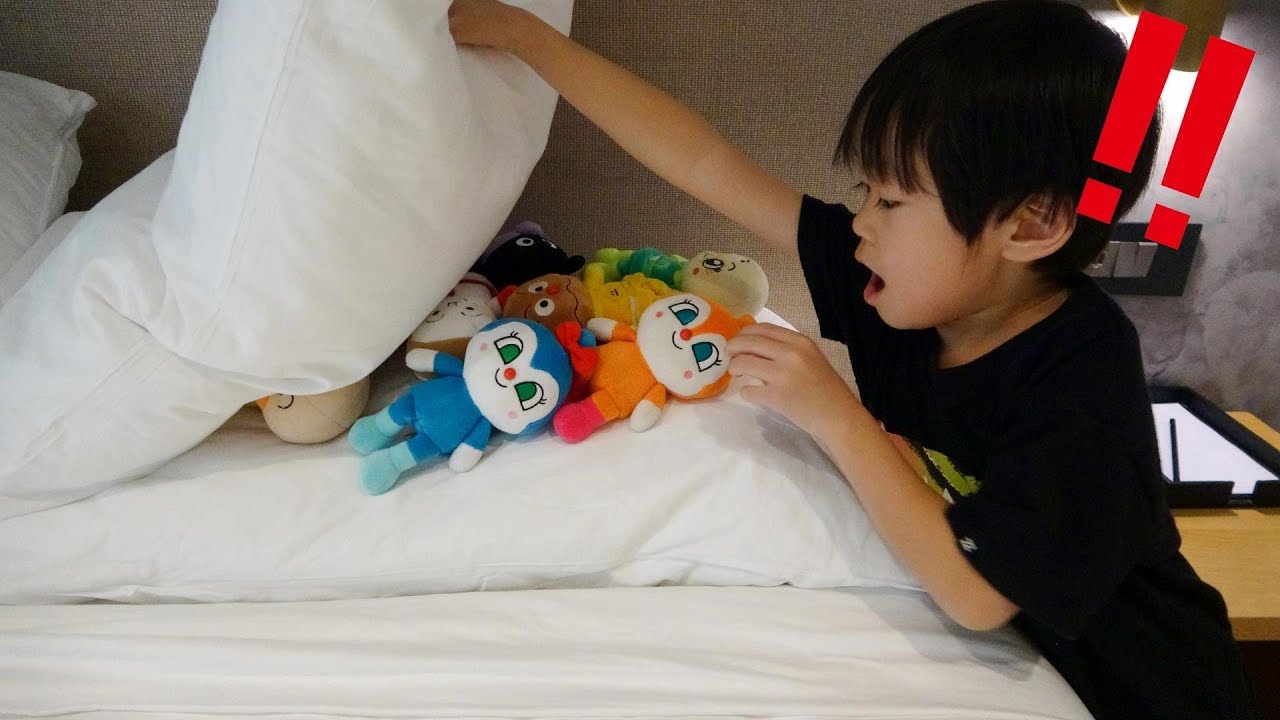 レオくんとあーやんが人形でかくれんぼをするよ！ レオスマイル