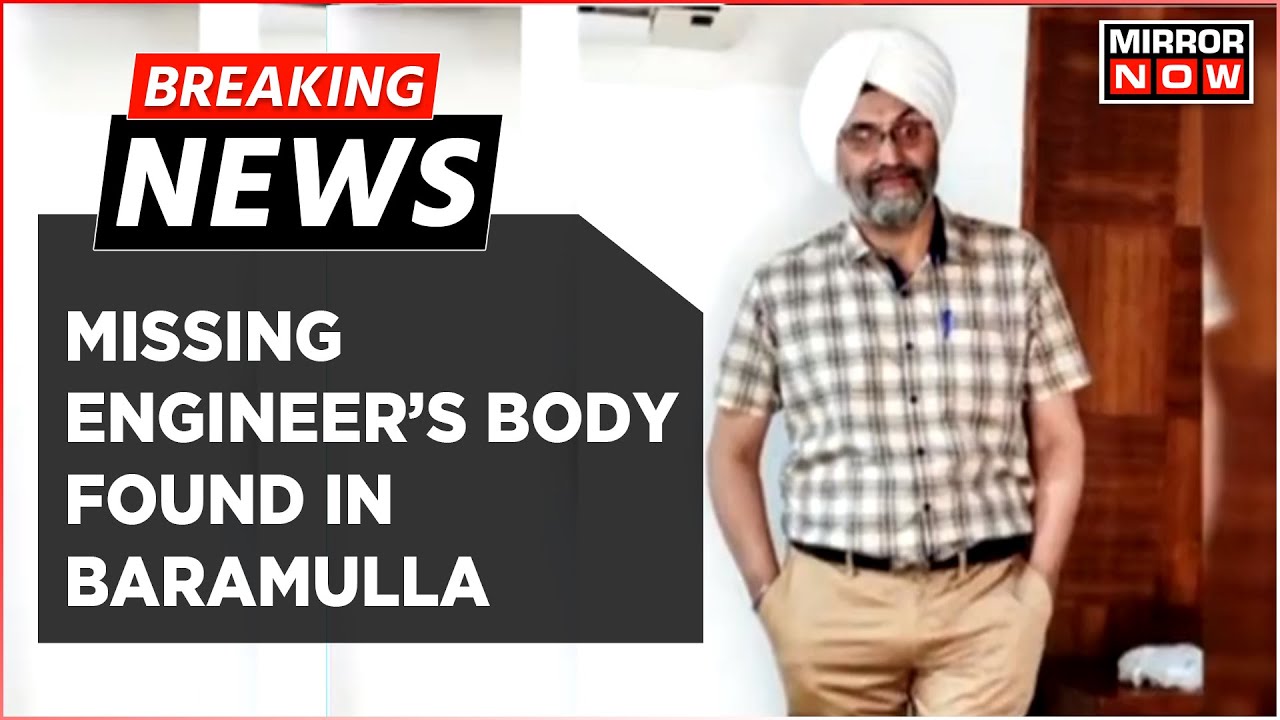 Breaking News | Baramulla Missing Engineer Found Dead | Engineer Was Missing Since Aug 25