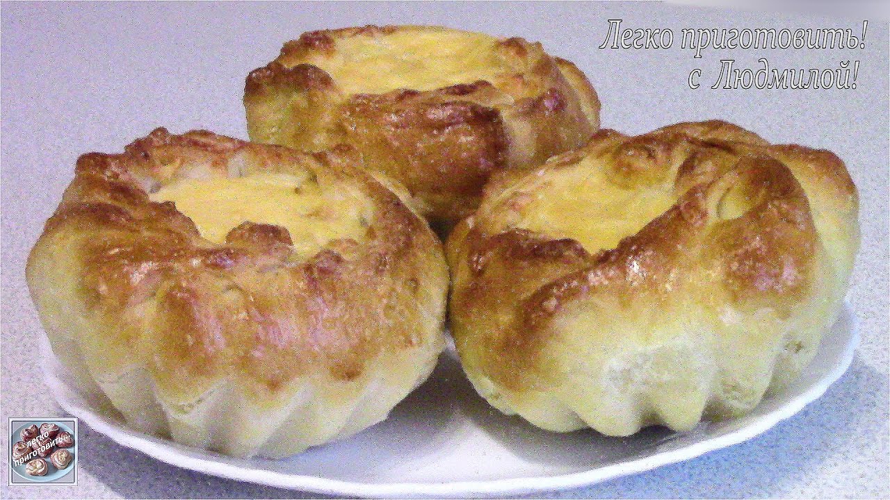 Жульен в корзиночках! Легко приготовить! Простой рецепт!