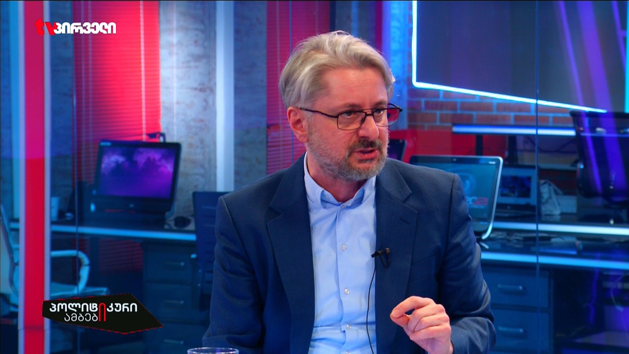 ნიკა გვარამია - საზოგადოებამ ივანიშვილს მოუგო, როცა „გაუტრუხა“ პატიმრობა