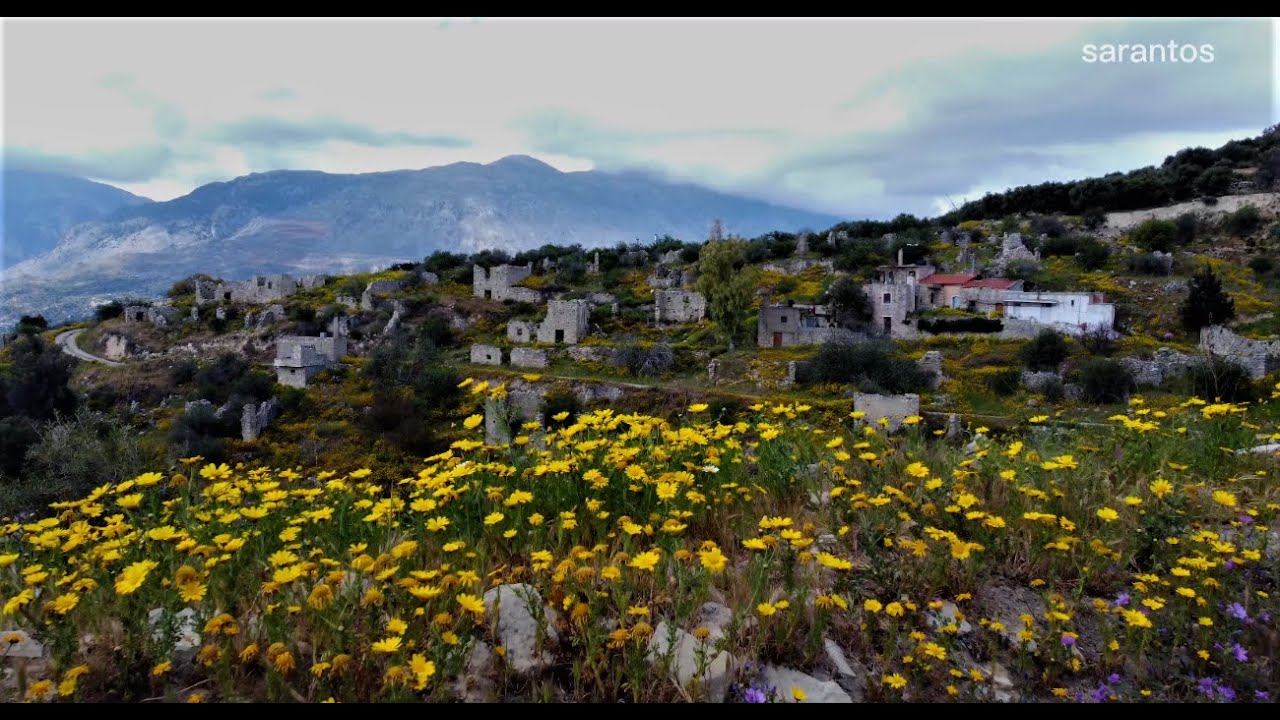 Raptis the village inhabited by bees /Drone Video/Ράπτης το χωριό που κατοικείται από μέλισσες