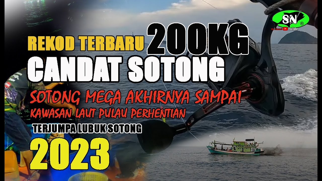 Candat sotong - Rekod 200kg !! terkena lubuk sotong..