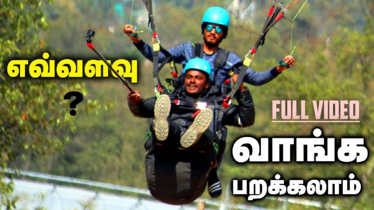 வேற லெவல் பண்ணலாம் வாங்க | Paragliding and river rafting in low cost at Manali Tamil Travel Vlog