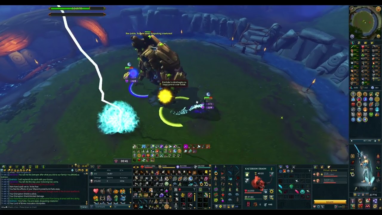 2:18.6 Duo | Solak
