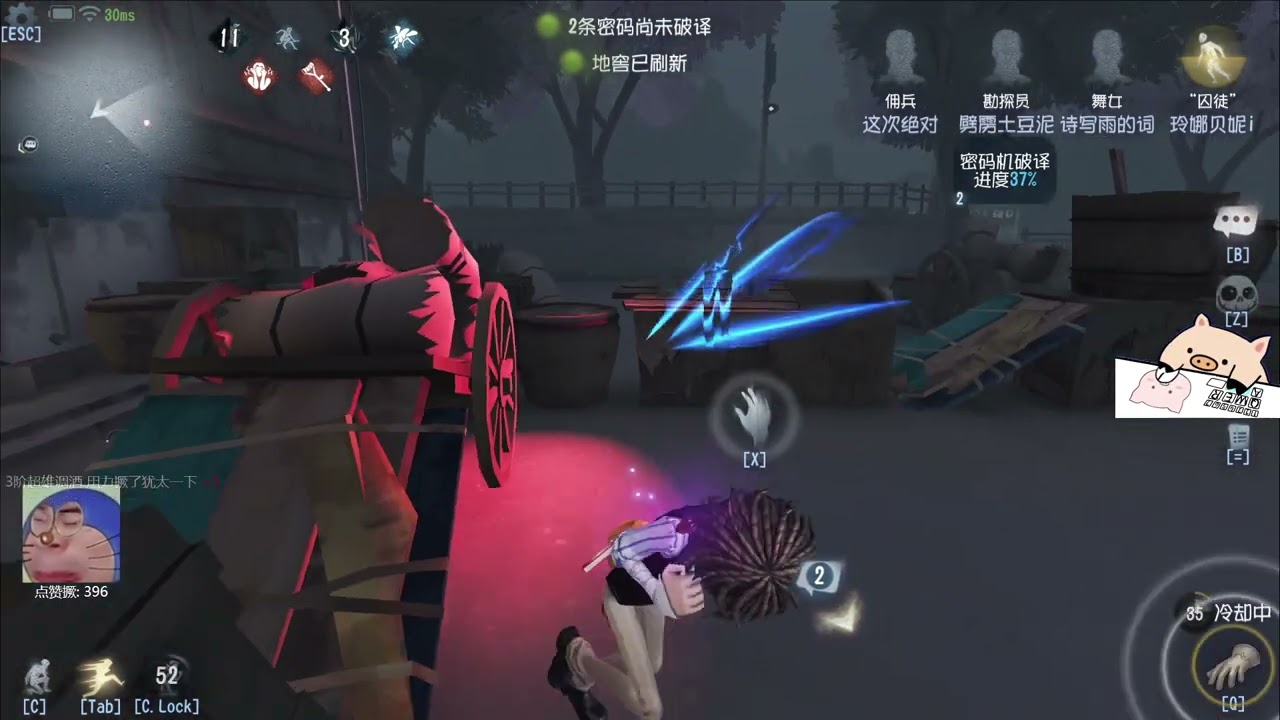 只要选囚徒，无论在哪都会撞鬼！#第五人格 #shorts