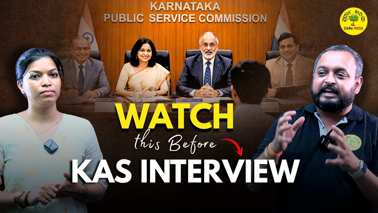 KAS Interview Strategy Explained | Must Know Strategy | KPSC | Spardha Arivu