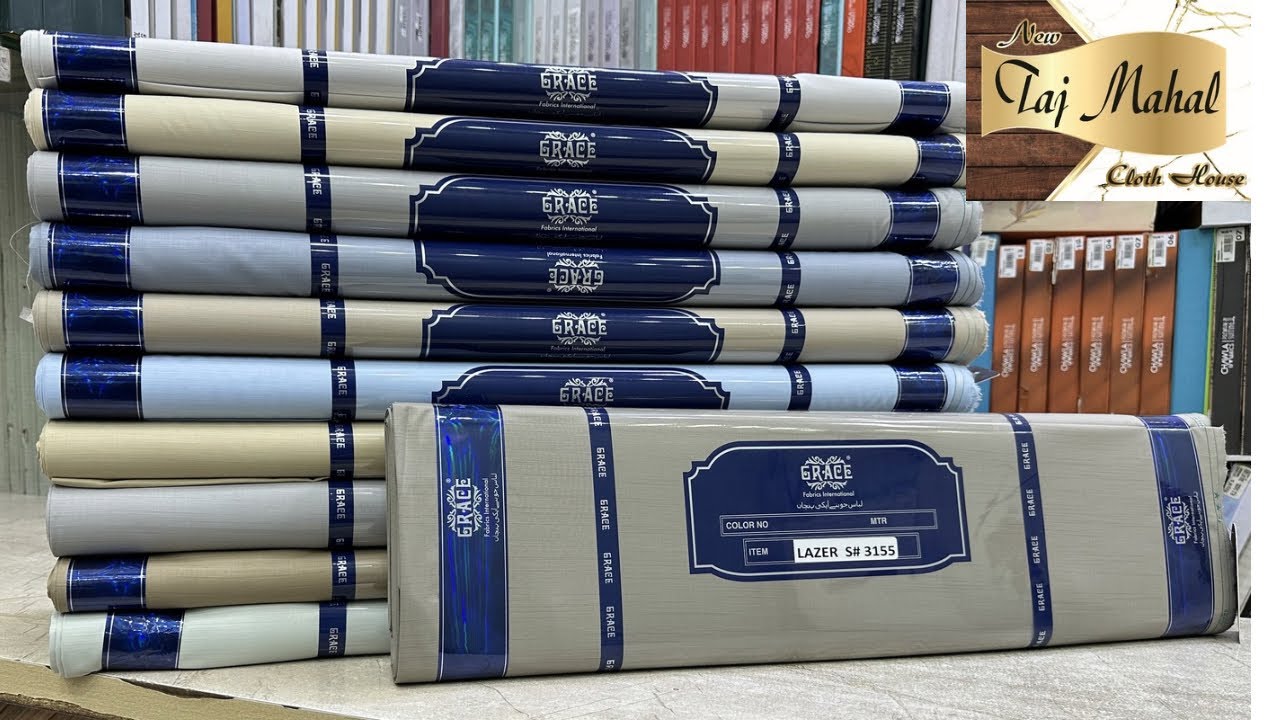 Exciting Sale on Short Lining Textured Fabric by GRACE at | TAJ MAHAL CLOTH HOUSE |. 03127171067