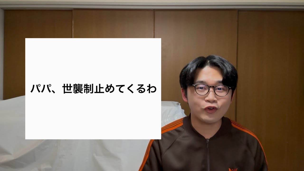 「ママ、戦争止めてくるわ」の北朝鮮ver.考えてみた。