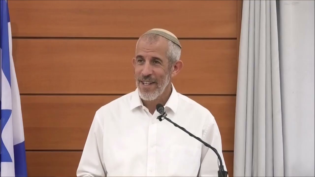מקודש לחל ומחול לקודש [ג' אלול] | הרב אוהד תירוש