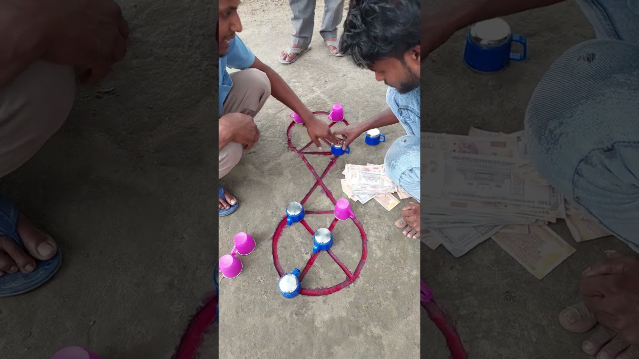 কাপ দিয়ে খেলা