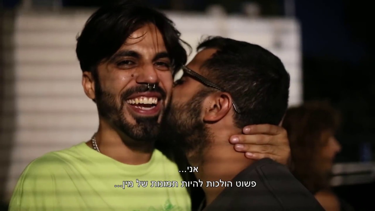 טור ועם הארץ | פרק 1: פתח תקווה