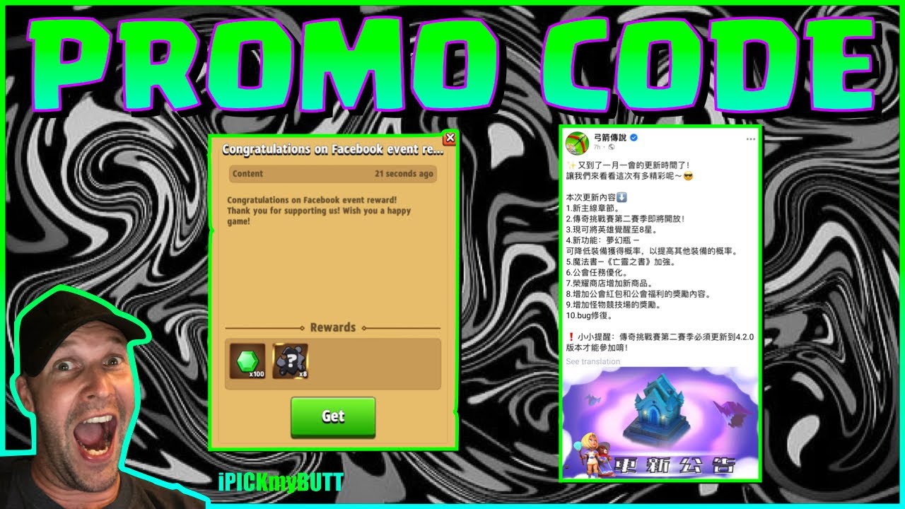 Archero PROMO CODE Update 4.2.0 PATCH NOTES!!