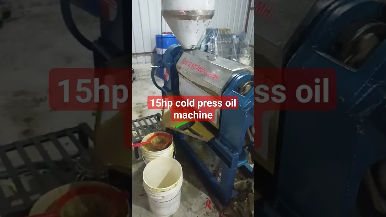 cold press oil machine 15hp. न्यू आयल मिल स्टार्ट लखनऊ ❤️👍 #oilmachine