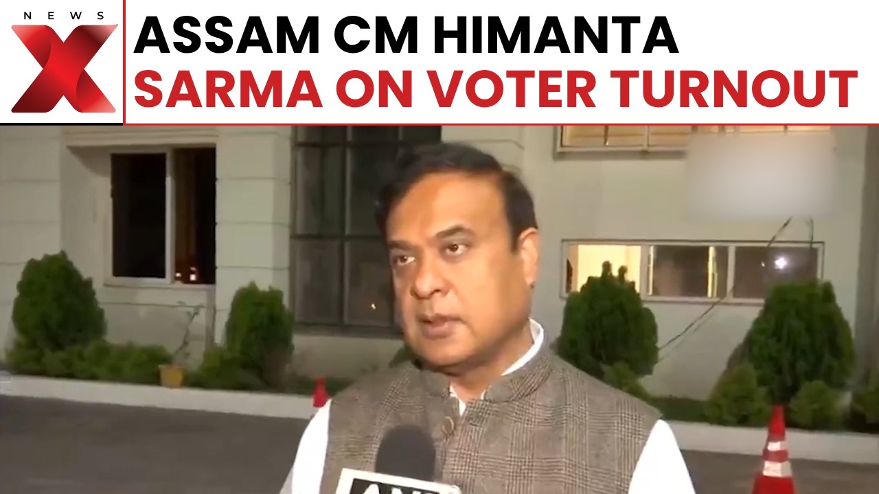 Himanta Biswa Sarma Claims High Turnout Competition In Assam Elections | NewsX