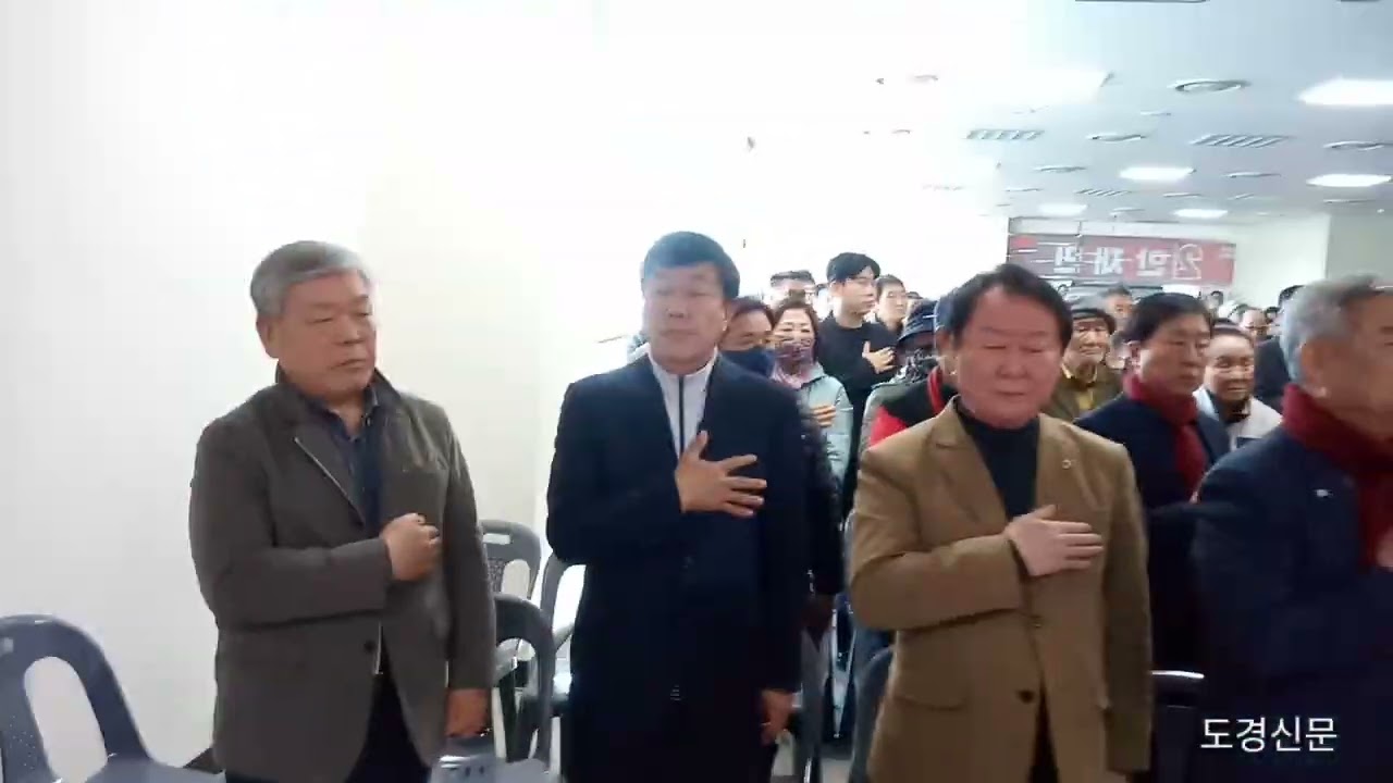 안재민  상주시장  예비후보 선거사무소  개소식