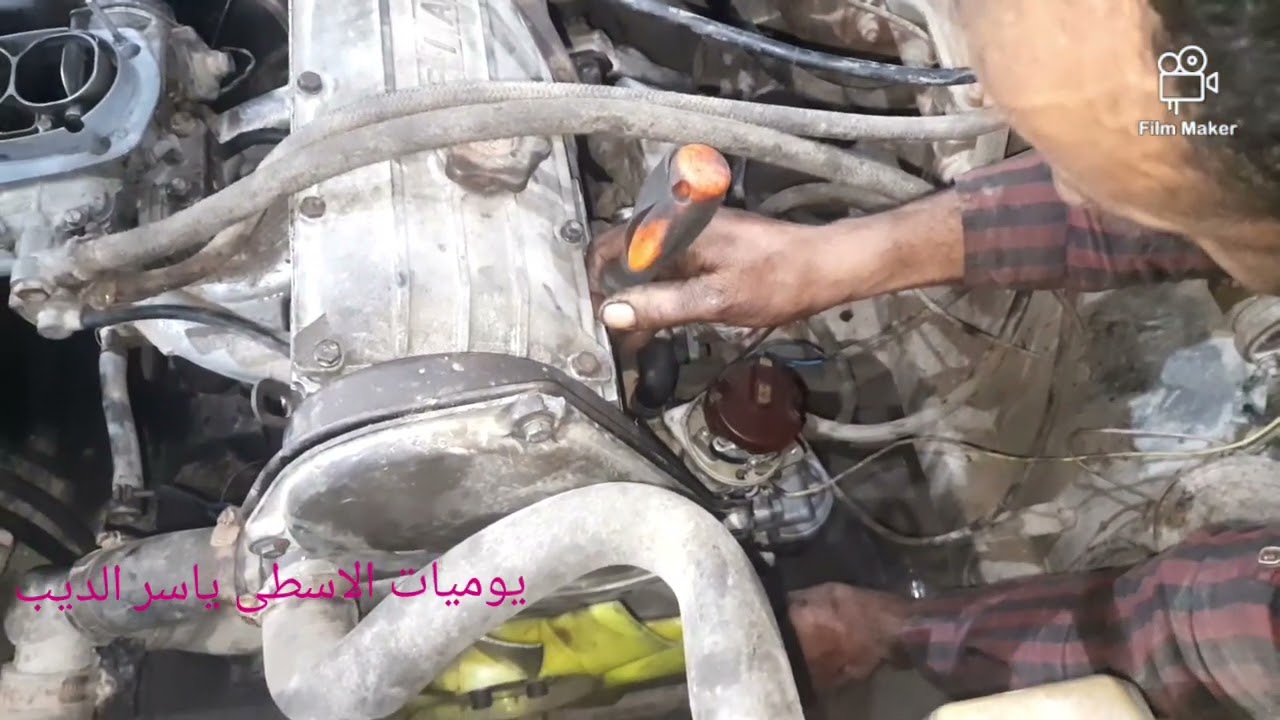 تقسيمه كاتينه و تقسيمه اسبراتير عربيه 131 سي ال