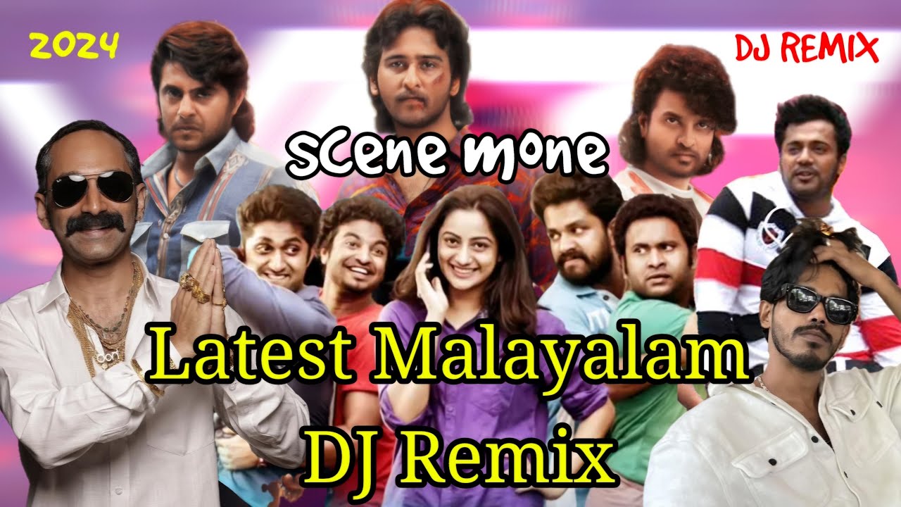 Latest Malayalam Songs DJ Remix 2 || മലയാളം  റീമിക്സ് || DJ VDC || DJ Remix Songs Malayalam