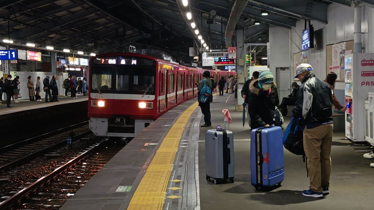 【サービス警笛あり！】京急1500形1589編成 普通 品川 行き　横須賀中央駅発車