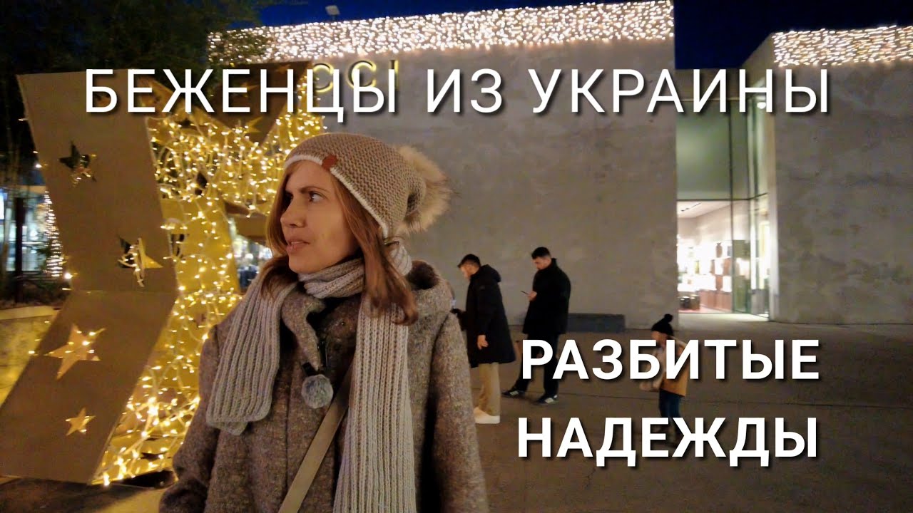 Бедным здесь не место.. 