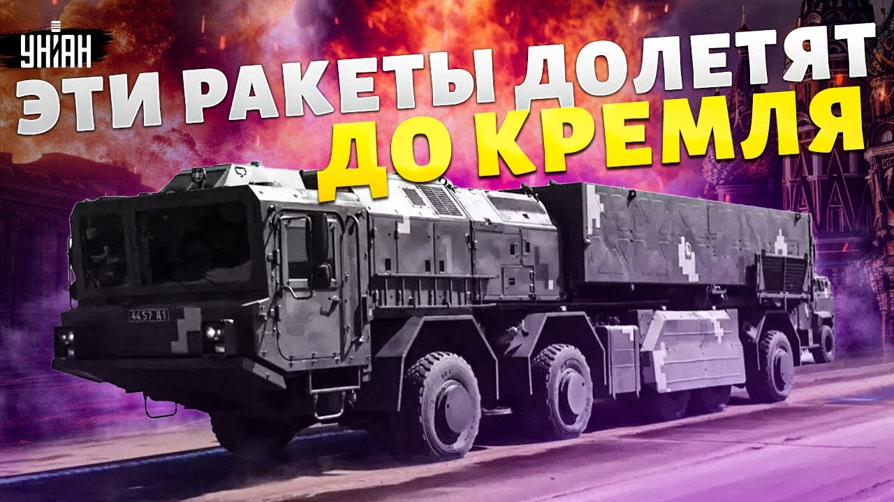 РАКЕТНЫЙ бой в России! Сапсан СРАВНЯЕТ Москву С ЗЕМЛЕЙ. Новейший ОТРК в деле: первый обзор
