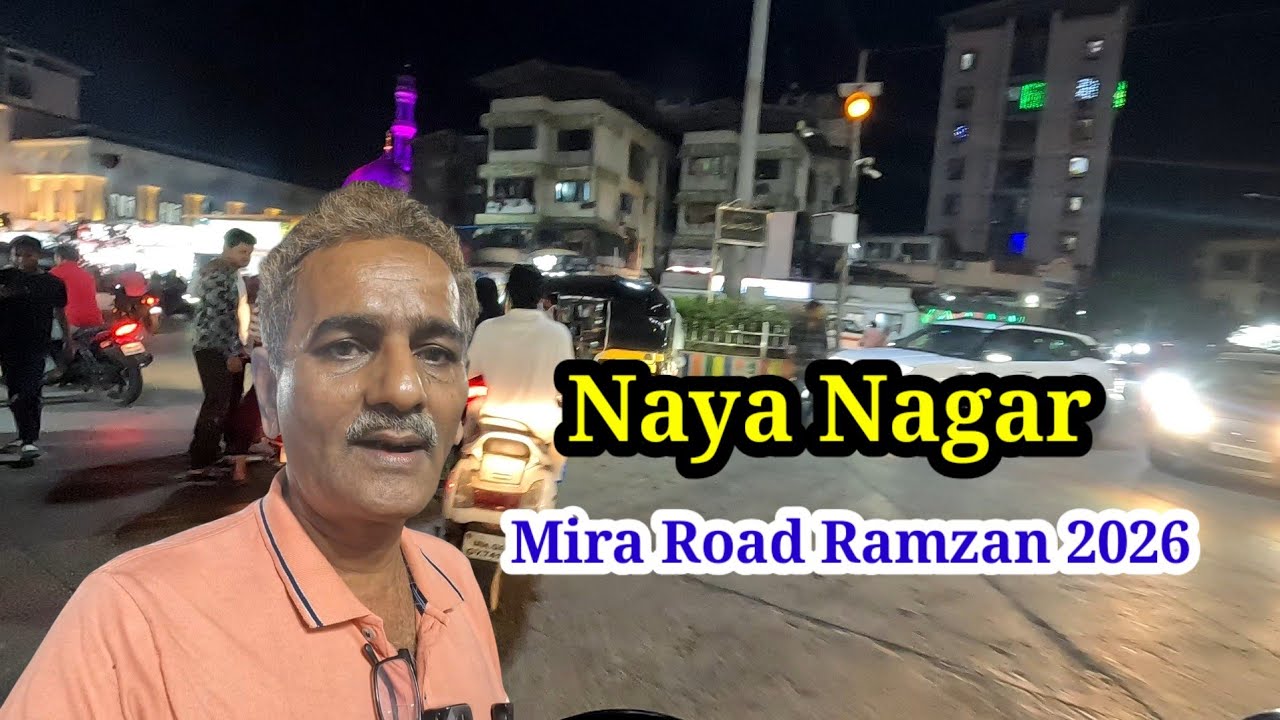 Naya Nagar Mira Road Ramzan 2026
