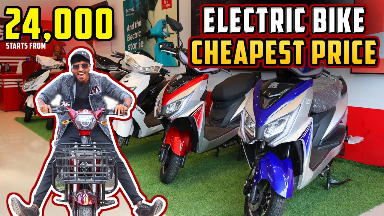 Electric Scooter In Coimbatore | Cheapest Electric Bike | Market raja | E scooter in Coimbatore