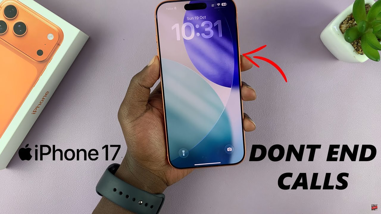 Как отключить завершение вызовов боковой кнопкой (питания) на iPhone 17/17 Pro