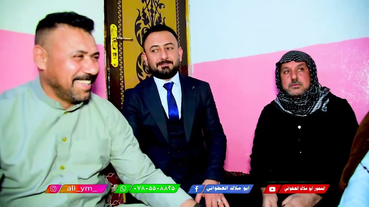 عقد قران الاخ الطيب والخلوق أمين كاظم الكريماوي الف الف مبروك  ميسان ناحيه السلام