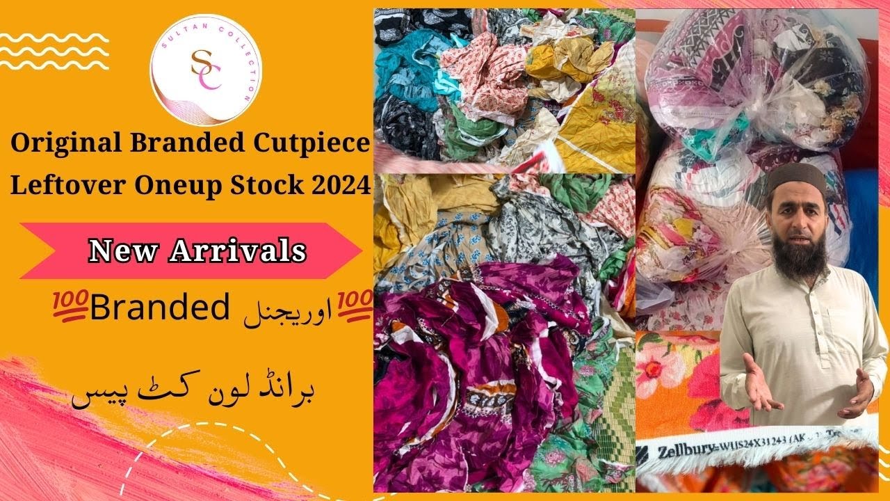 Branded Cutpiece, Branded Leftover, Oneup Stock #BrandedClothing #Wholesale #leftover #cutpiece