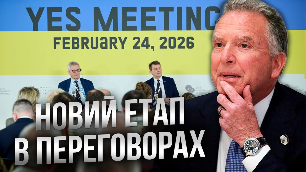 ⚡️ ВІТКОФФ ДАВ ВІДПОВІДЬ! ОСЬ що сказав про можливість ЗУСТРІЧІ ЗЕЛЕНСЬКОГО та Путіна!