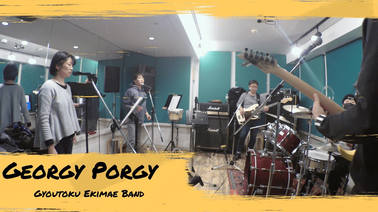 Georgy Porgy (25th.Jan.2026)