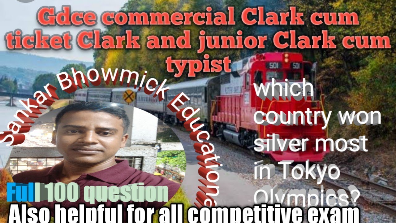 RRCER GDCE COMMERCIAL CLERK CUM TC Or Junior Clerk cum typist exam question set