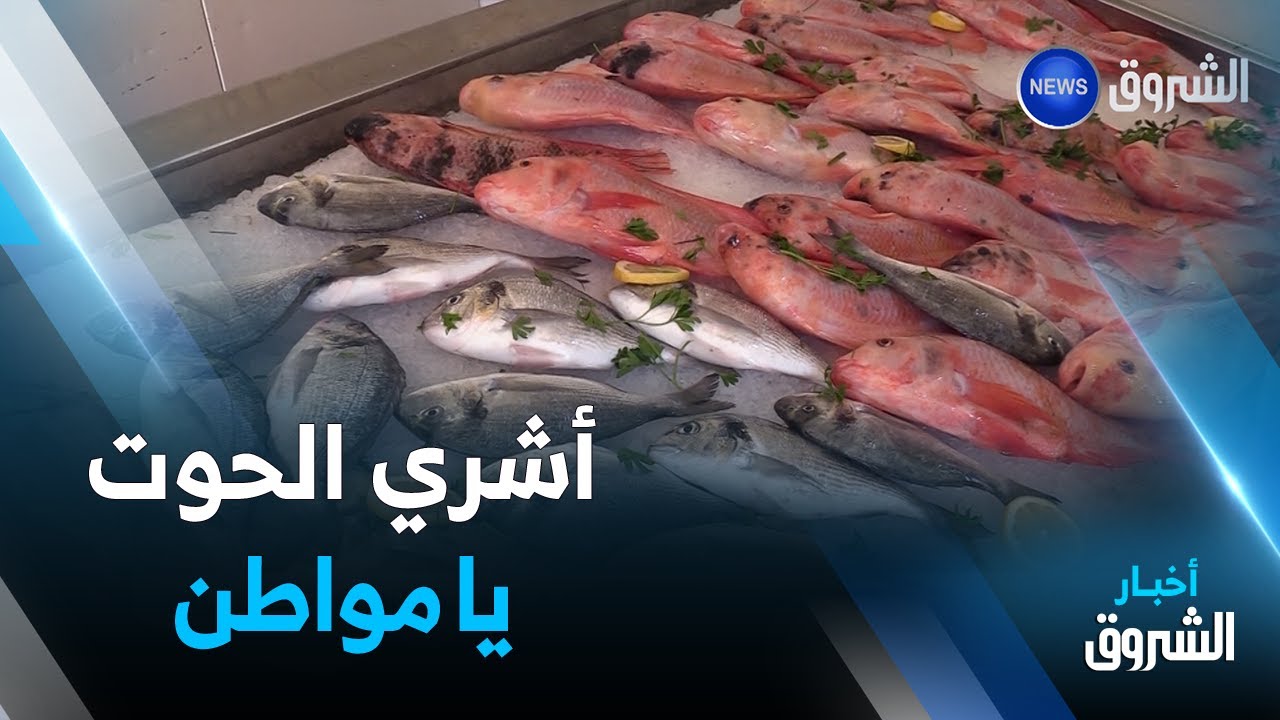 من 