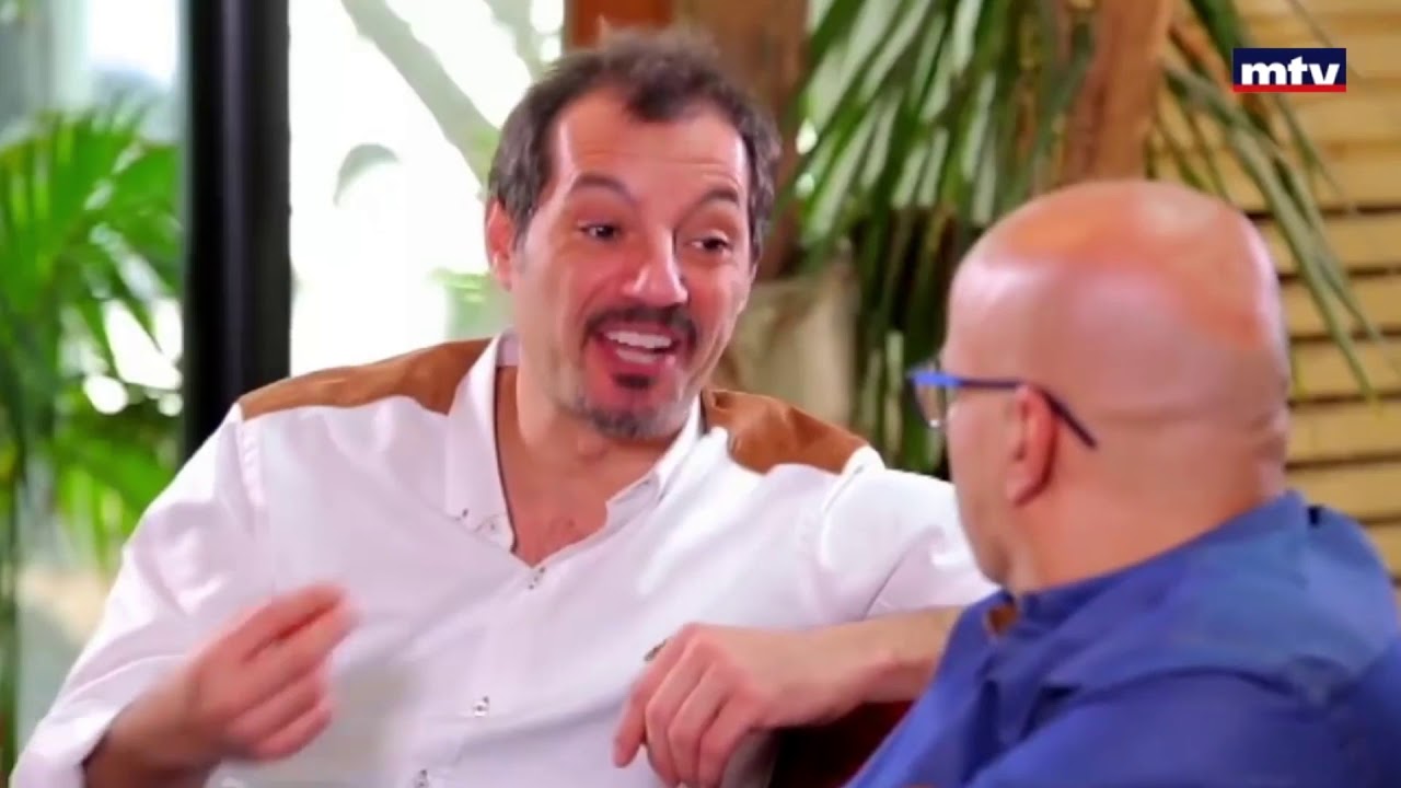 مش عرف كيف بدو يسهر Mr Loughat