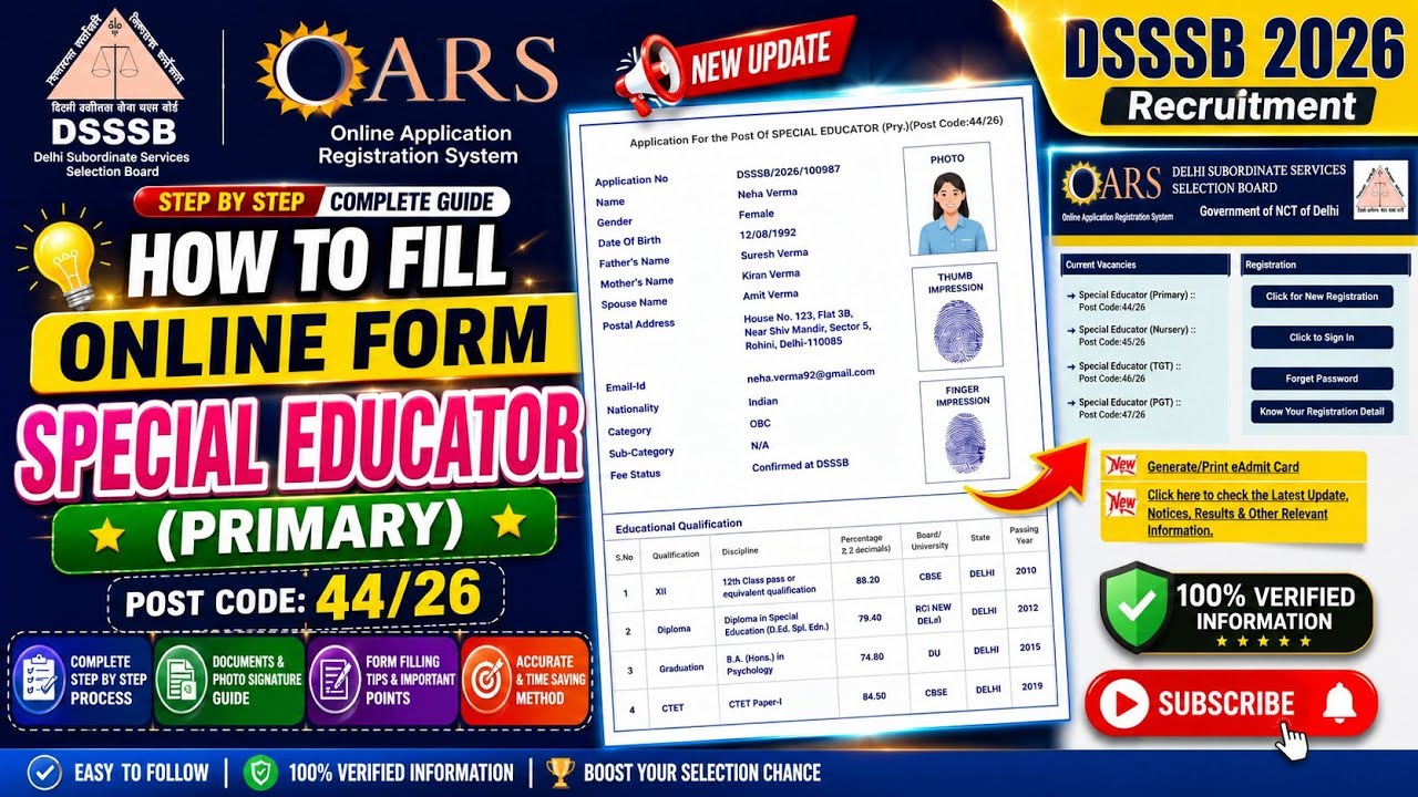 DSSSB Special Educator (Primary) Post Code 44/26 | Complete Online Form Filling Process 2026 | Steps