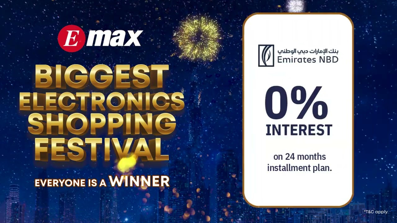 Dubai Shopping Festival at Emax. Big savings on Electronics!