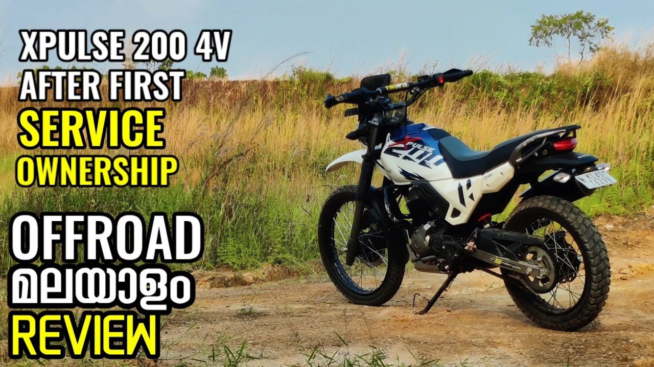 XPULSE 200 4V  After First Service മലയാളം review