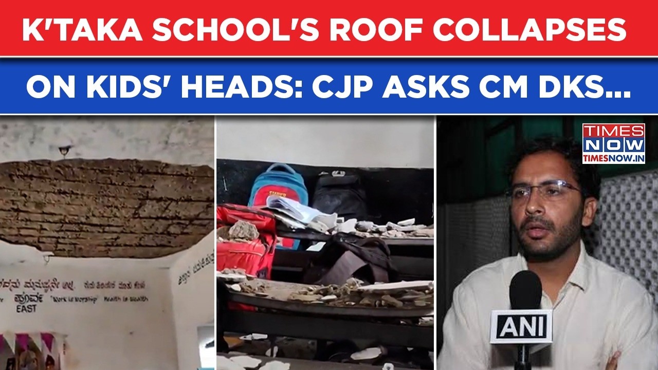 Karnataka School's Roof Collapses On Kids' Heads: CJP's Ashutosh Ranka Blasts CM DK Shivakumar, Asks