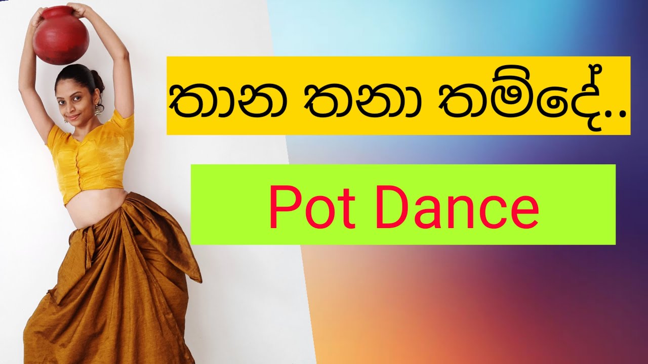 Dance steps of pot dance | Dance Channel | Sri Lankan Dance | Kids Dance