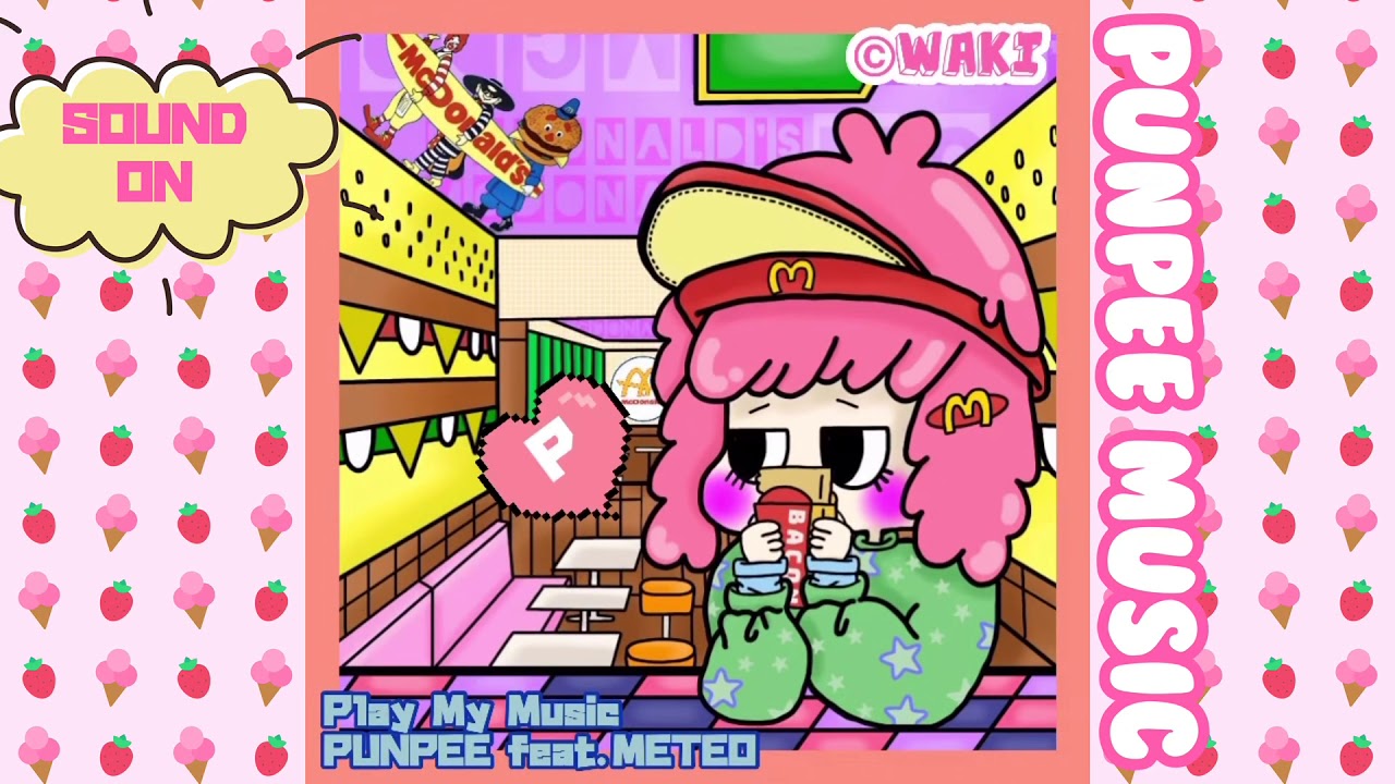 Play My Music﻿ 🎥 @PUNPEE （feat.METEO）