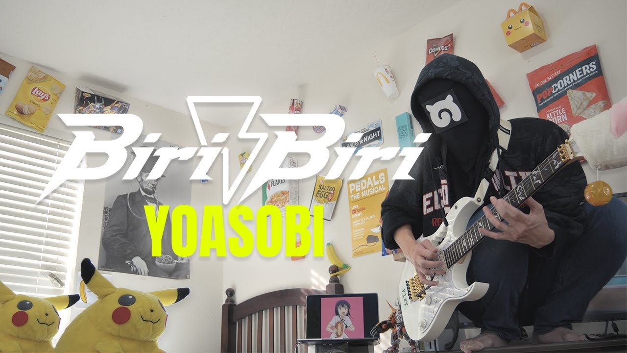 YOASOBI - Biri-Biri Guitar Cover