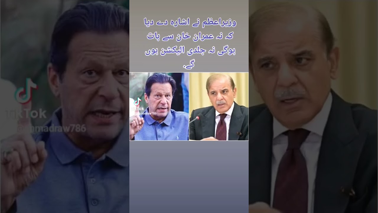 Geo News Live/Latest News, new updates on 