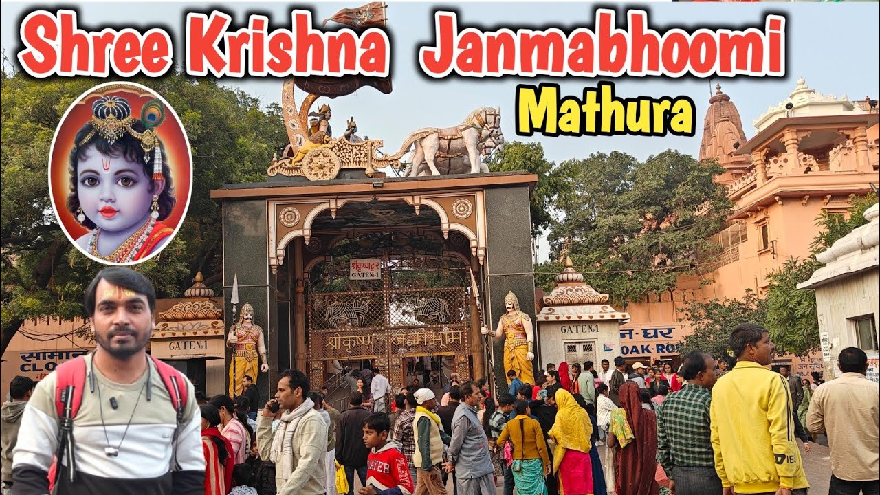 Shree Krishna Janmabhoomi Mathura