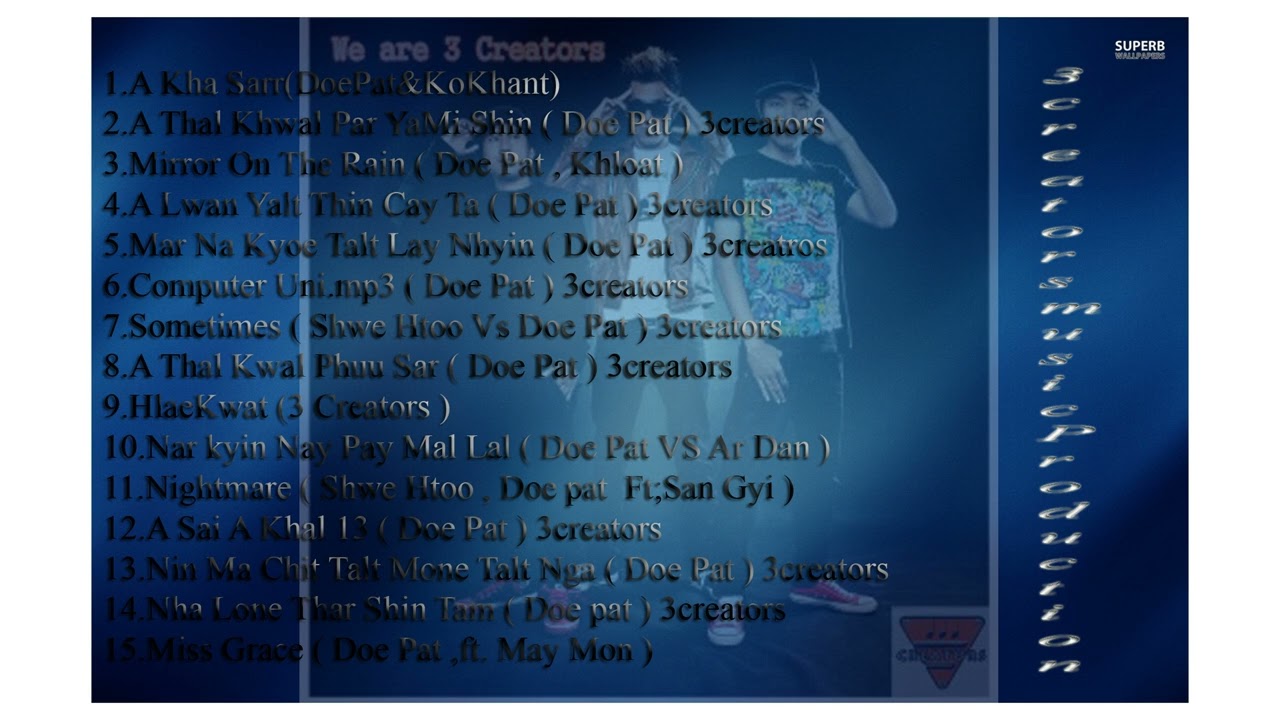 အခစား ( A Kha Sarr ) // Doe Pat , Ko Khant