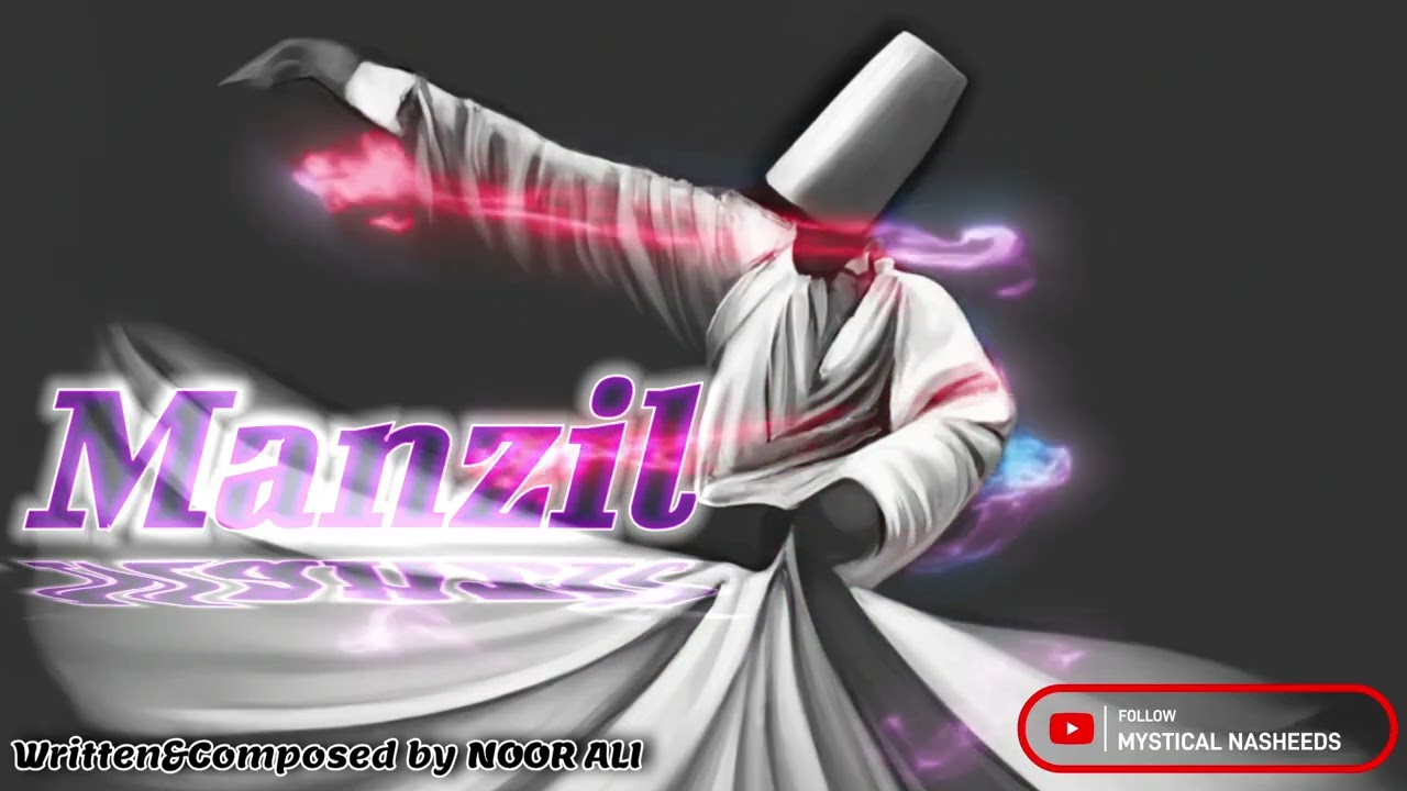 MANZIL | Deep Sufi  New Urdu Song 2026 | Heart Touching Spiritual Music