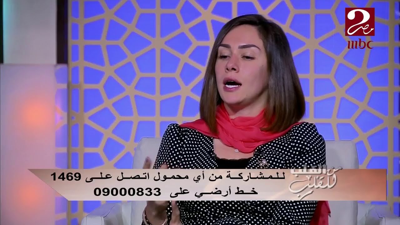 مشروب هام لـ الرجيم له تأثير سحري على الوزن