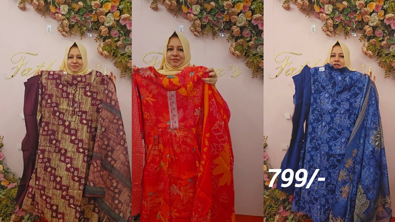 Eid special collections🥰Muslin Churidar set 🥰799/- രൂപക്ക്🥰