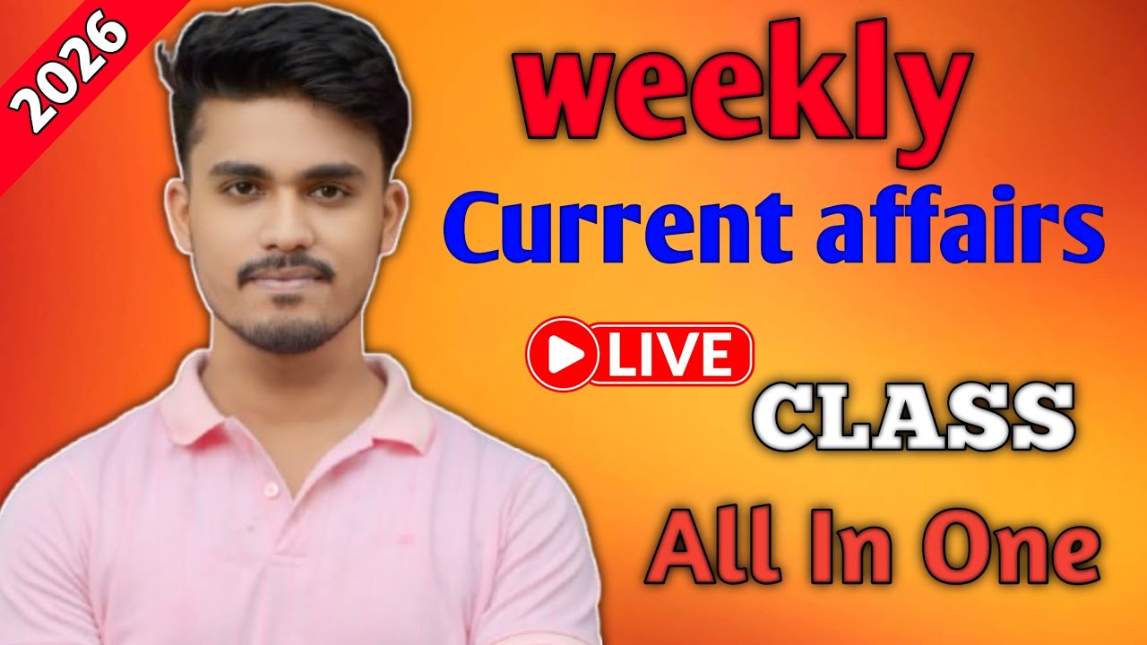 AGS Study Center  is live! weekly current affairs Revision class