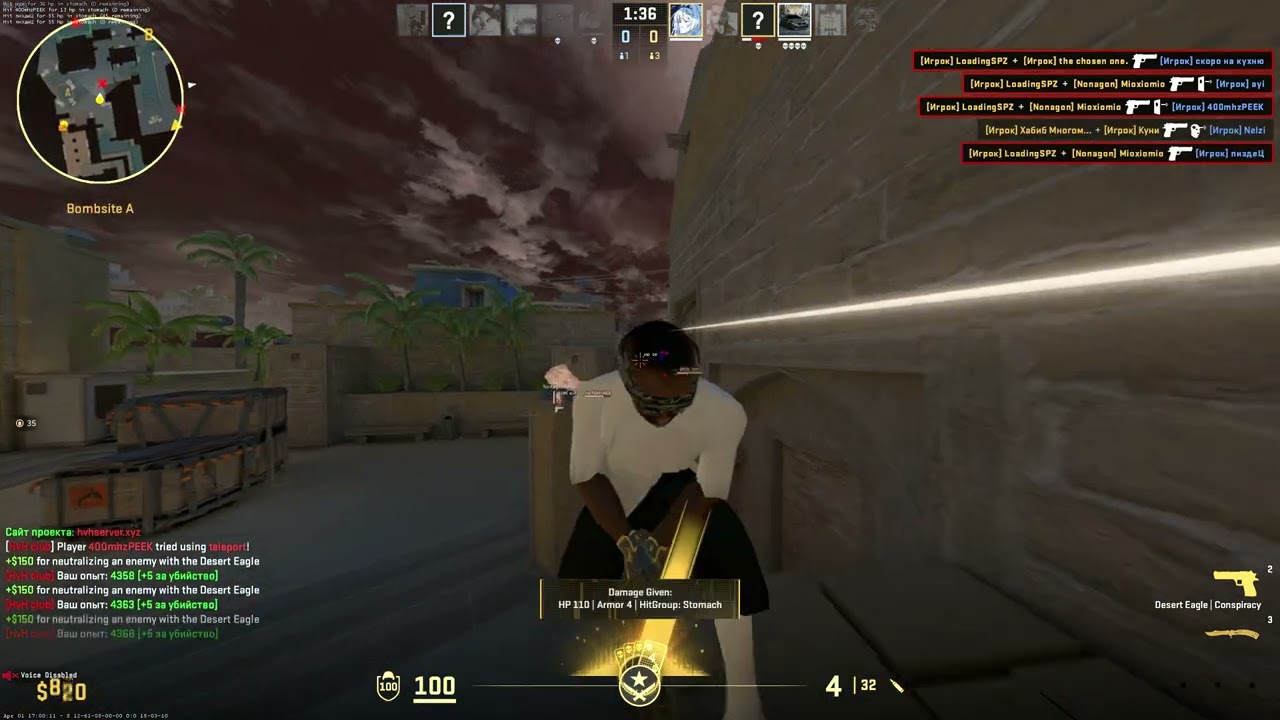 #CS2 fatality.win HvH Highlights (5-7K) [FATALITY SUB GIVEAWAY]