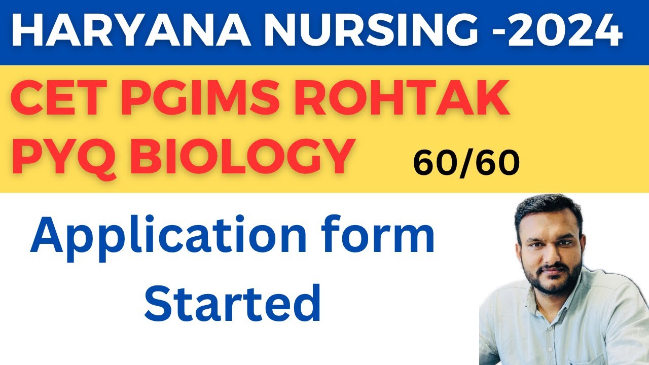 CET PGIMS ROHTAK PREVIOUS YEAR QUESTION B.sc Nursing paramedical BPT 2024